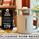 膳魔師（THERMOS）養(yǎng)生壺 煮茶壺 24H預(yù)約燒水壺 帶茶漏 玻璃養(yǎng)生壺 智能恒溫電熱水壺 1.2L EHA-1613E-B 