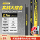 漁之源AK釣魚竿手桿輕硬高碳素28調(diào)19調(diào)臺釣竿野釣鯽魚竿手竿小菠蘿三代 2.7m 三代-AK大綜合