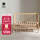 babycare嬰兒床0-3歲寶寶實(shí)木床兒童床高度可調(diào)可移動(dòng)多功能拼接床蒙柯PRO