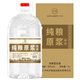 瀘旗高粱酒桶裝散裝泡酒白酒 濃香型純糧食白酒 52度 5L 1桶 醇柔【浸泡套裝】