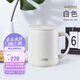 THERMOS膳魔師保溫杯馬克咖啡杯440ml帶蓋茶杯男女情侶水杯子TCDG-451 WH