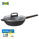 宜家（IKEA）BESINNING貝馨寧帶蓋中式炒菜鍋不粘涂層多尺寸現(xiàn)代 帶蓋中式炒菜鍋不粘涂層30 厘米 30cm 其他