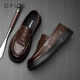 迪芙斯（D:FUSE）星期六旗下頭層牛皮男鞋男士樂(lè )福鞋子百搭套腳鞋子男 棕色    40