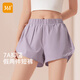 361°運動(dòng)短褲女跑步專(zhuān)用防走光可外穿瑜伽假兩件健身短褲