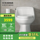 科勒（KOHLER） 圣拉菲爾連體坐便器抽水馬桶五級(jí)旋風(fēng)線下實(shí)體店款【國(guó)補(bǔ)15%】 3722 305mm坑距