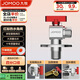 九牧（JOMOO）銅閥體全開大流量三角閥燃氣熱水器球閥水閥單熱加厚球閥44105