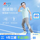特步（XTEP）兒童吸濕速干休閑長褲夏季透氣排汗褲子 石紋灰 150