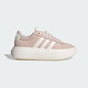 阿迪達斯（adidas）女 GRAND COURT PLATFORM 運動(dòng)休閑鞋 JR0701 淺紫粉  38 