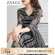 ZXEGI新款高檔100%真絲桑蠶絲連衣裙女高端品牌時尚大氣鏤空刺繡中長裙 黑色 L （111-120斤）