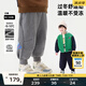 馬·拉丁（M.Latin）/童裝兒童褲子冬新款男小童印花立體褶造型針織長(zhǎng)褲 中雜灰 100 cm