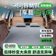 晉御滋適用問界m7/m5床墊車載戶外旅行露營充氣汽車后排睡墊睡覺神器 【問界M7專用床墊】+兩個(gè)頭枕 下單即送充抽兩用充氣泵+收納袋
