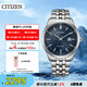 西鐵城（CITIZEN）手表男日韓表光動能日顯鋼帶商務(wù)送禮物男友 BM7560-59L