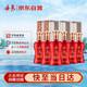 丹泉 洞藏15升級(jí)版 醬香型白酒 53度 500mL*6瓶 整箱裝 送禮