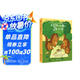 小刺猬阿奈家的24小時(shí) 緩解親子關(guān)系正向溝通 10個(gè)常見(jiàn)場(chǎng)景 親子共讀 家庭教育幼兒繪本漫畫(huà)書(shū) 化解家庭溝通沖突  