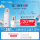 HABA補水滋潤套裝(G露180ml+1代15ml ) 溫和保濕 清爽補水 囤貨裝