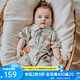 OAK FAMILY嬰兒衣服連體衣新生兒夏季西裝領滿月初生男女寶寶爬服 環(huán)游日記 (無骨工藝)不含帽 80cm （推薦9~18個月）