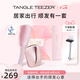 Tangle Teezertt王妃順發(fā)梳子禮盒套裝送女友老婆母親新婚七夕情人節(jié)生日禮物