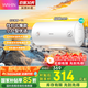 美的（Midea）儲水式電熱水器家用速熱大功率經(jīng)濟節(jié)能省電安全防電墻租房優(yōu)選性價比Y1國家補貼立減15%上門安裝 40L 2200W 速熱節(jié)能加長防電墻Y1 華凌系列店長推薦