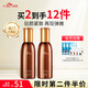梵西（FONCE）緊致抗皺六勝肽修護(hù)乳液補(bǔ)水控油提亮膚色