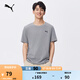 彪馬（PUMA）運(yùn)動(dòng)休閑印花短袖T恤2025年春夏新款簡(jiǎn)約上衣男子 690409 灰色-03 M (175/96A)