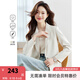 梵希蔓杏色氣質(zhì)高級感西裝女2025年春裝新款時尚通勤職業(yè)西服外套 M5956 杏色 S