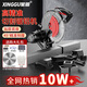 星固鋸鋁機(jī)鋁材型材切割機(jī)1800W大功率工業(yè)級(jí)介鋁機(jī)木工鋁合金臺(tái)鋸 1800W鋸鋁機(jī)【120齒木鋁鋸片】