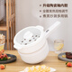 史迪熊110v伏電煮鍋電炒鍋美國日本炒菜電火鍋蒸煎炒鍋煮面美日英規(guī)家電 1.8L 智能110V日本美國美規(guī)加拿大