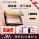 ZEESEA滋色蜜粉餅散粉定妝粉干皮金盤亮膚色姿色控油遮瑕防水 七夕禮物