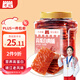 萬達 原味高蛋白肉脯500g 罐裝休閑零食雞豬肉脯肉干辦公室小吃量販