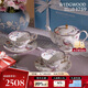 WEDGWOOD【魏大勛同款】威基伍德幸運彩雀骨瓷茶具咖啡杯喬遷禮1壺2杯2碟