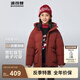 波司登（BOSIDENG）25年新款男女兒童短款5A抗菌4防面料大兜連帽羽絨服T250246915DS 深雅紅|1697 130 /64 約 115-130cm 26kg