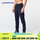 迪卡儂（DECATHLON）運(yùn)動(dòng)長(zhǎng)褲運(yùn)動(dòng)褲衛(wèi)褲休閑男保暖寬松加絨收口校服秋冬IVJ2 拉鏈款-深藍(lán) (不加絨) M