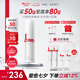薇諾娜第二代特護霜50g舒緩修護補水保濕乳液面霜護膚品化妝品