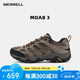 邁樂（Merrell）MERRELL邁樂男款戶外徒步鞋MOAB3防滑耐磨輕量登山徒步鞋