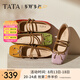 他她（TATA）女鞋2025年秋淺口單鞋蝴蝶結(jié)瑪麗珍芭蕾羊皮鞋子 綠/棕 37