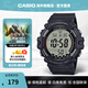 卡西歐（CASIO）運動手表AE-1500系列 休閑防水多功能學(xué)生手表 男士生日禮物禮品 AE-1500WH-1AVDF（單排扣款）