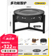 原始人圍爐煮茶烤火爐套裝家用室內(nèi)器具全套冬天庭院火爐燒烤桌盆 圍爐（陶瓷罐罐壺+5斤炭）