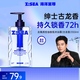 海洋至尊去角質(zhì)控油香氛能量艙沐浴露(古龍香)350ml 持久留香清潔保濕男士