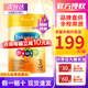美贊臣安兒寶港版HMO智睿A+含乳脂球膜NeuroPro嬰幼兒配方奶粉900g/罐 3段 900g 1罐  效期27年10月左右
