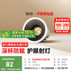 簡(jiǎn)頓出云全光譜led小山丘射燈嵌入式洗墻窄邊深防眩高顯國(guó)家補(bǔ)貼射燈
