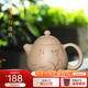 藏壺天下 宜興紫砂壺 純手工精品刻繪茶壺功夫茶具原礦本山段泥龍蛋茶壺