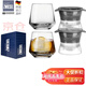 肖特圣維莎（SCHOTT ZWIESEL） 德國進(jìn)口無(wú)鉛水晶威士忌酒杯 洋酒杯禮盒酒杯套裝單一麥芽杯 禮盒大冰球模2+威士忌杯 389ml 2只