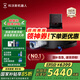 科沃斯新品X9掃地機(jī)器人掃拖一體滾筒活洗自動(dòng)清洗全自動(dòng)洗地機(jī)智能家用自動(dòng)上下水 X9水箱版 【咨詢領(lǐng)神券】X9 PRO上下水版