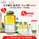 悅木之源（Origins）一舉兩得卸妝養(yǎng)膚潔顏油眼唇卸妝油溫和清潔速溶濃妝七夕禮物