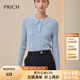 PRICH【綿羊毛】簡(jiǎn)約通勤針織衫冬季新款修身套頭翻領(lǐng)毛衣女 51淡藍(lán)色 S 160