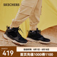 斯凱奇（Skechers）男靴休閑工裝靴男士馬丁靴保暖雪地靴運動增高鞋 65731 黑色/BLK 42