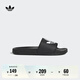 adidas ADILETTE休閑居家沙灘拖鞋男女阿迪達(dá)斯官方三葉草 一號(hào)黑/白 43