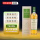 麥卡倫（MACALLAN）臻味不凡系列臻萃 啡凡 單一麥芽威士忌 700ml 禮盒裝