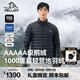 伯希和（Pelliot）【P系列】羽絨服男1000蓬營地超輕立領(lǐng)抗極寒戶外登山鵝絨服內(nèi)膽 漫暮黑 | 1000蓬鵝絨 科技面料 L