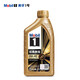 Mobil美孚1號經(jīng)典表現(xiàn)SP 1L 金美孚0w40全合成機油潤滑油 1L 0W40